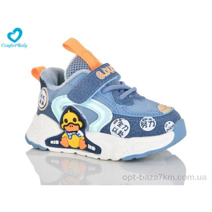 Кроссовки детские "Comfort-baby" 5612-21, (р.р. 22-26), Китай, от 6 шт. Кроссовки детские "Comfort-baby" 5612-21, (р.р. 22-26), Китай, от 6 шт.