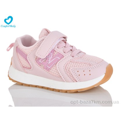 Кроссовки детские "Comfort-baby" 600-6, (р.р. 26-30), Китай, от 5 шт. Кроссовки детские "Comfort-baby" 600-6, (р.р. 26-30), Китай, от 5 шт.