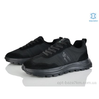 Кроссовки мужские "MD-GRESSO-LUNASTEP" 2665-2, (р.р. 46-48), Китай, от 6 шт. Кроссовки мужские "MD-GRESSO-LUNASTEP" 2665-2, (р.р. 46-48), Китай, от 6 шт.