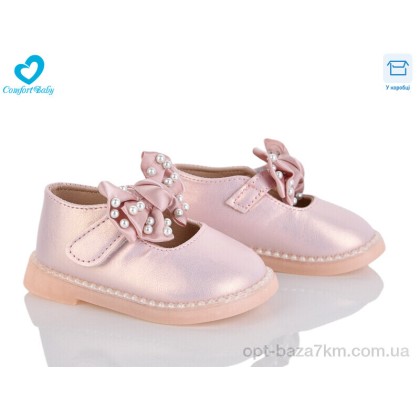 Туфли детские "Comfort-baby" 17-21 (11.5-13.5 см), (р.р. 15-19), Китай, от 7 шт. Туфли детские "Comfort-baby" 17-21 (11.5-13.5 см), (р.р. 15-19), Китай, от 7 шт.