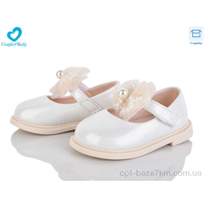 Туфлі дитячі "Comfort-baby" 228-30, (р.р. 21-25), Китай, від 7 шт. Туфлі дитячі "Comfort-baby" 228-30, (р.р. 21-25), Китай, від 7 шт.