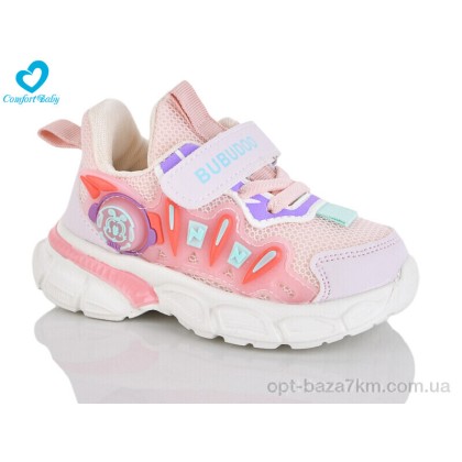 Кроссовки детские "Comfort-baby" 818-1, (р.р. 21-25), Китай, от 6 шт. Кроссовки детские "Comfort-baby" 818-1, (р.р. 21-25), Китай, от 6 шт.
