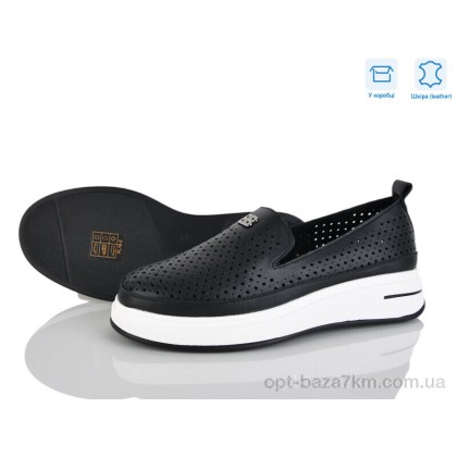 Туфлі жіночі "L&M-Lemon" PL16-2, (р.р. 36-41), Китай, від 8 шт.