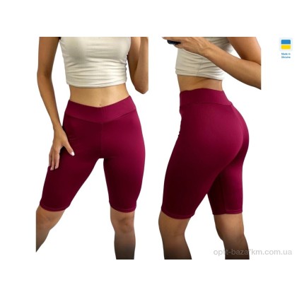 Велосипеди жіночі "Sport style" 571 бордовий, (р.р. S-XL), Україна, від 4 шт. Велосипеди жіночі "Sport style" 571 бордовий, (р.р. S-XL), Україна, від 4 шт.