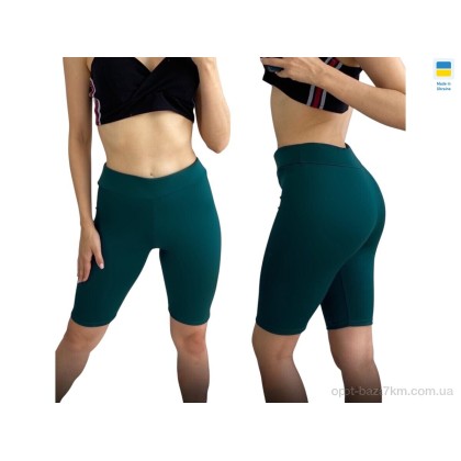 Велосипеди жіночі "Sport style" 571 бутилка, (р.р. S-XL), Україна, від 4 шт. Велосипеди жіночі "Sport style" 571 бутилка, (р.р. S-XL), Україна, від 4 шт.