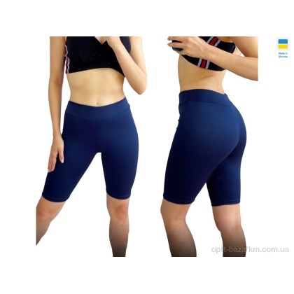 Велосипеди жіночі "Sport style" 571 т.синій, (р.р. S-XL), Україна, від 4 шт. Велосипеди жіночі "Sport style" 571 т.синій, (р.р. S-XL), Україна, від 4 шт.