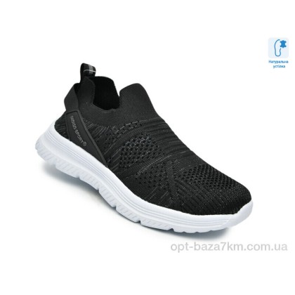 Кроссовки детские "TOM.M" 68029A, (р.р. 32-37), Китай, от 8 шт. Кроссовки детские "TOM.M" 68029A, (р.р. 32-37), Китай, от 8 шт.