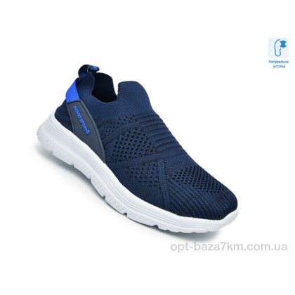 Кроссовки детские "TOM.M" 68029C, (р.р. 32-37), Китай, от 8 шт. Кроссовки детские "TOM.M" 68029C, (р.р. 32-37), Китай, от 8 шт.