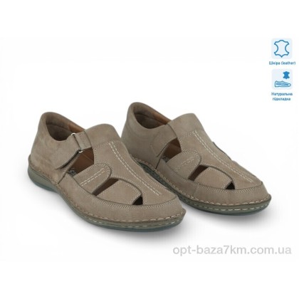 Сандалі чоловічі "Allshoes" 211818, (р.р. 40-45), Туреччина, від 8 шт.