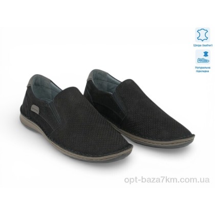 Туфлі чоловічі "Allshoes" 211847, (р.р. 40-45), Туреччина, від 8 шт. Туфлі чоловічі "Allshoes" 211847, (р.р. 40-45), Туреччина, від 8 шт.