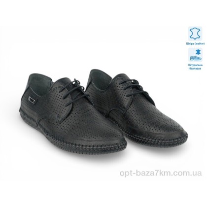 Туфлі чоловічі "Allshoes" 213134, (р.р. 40-45), Туреччина, від 8 шт. Туфлі чоловічі "Allshoes" 213134, (р.р. 40-45), Туреччина, від 8 шт.