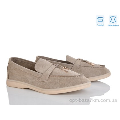 Туфлі жіночі "L&M-Lemon" PL36-4, (р.р. 36-42), Китай, від 8 шт. Туфлі жіночі "L&M-Lemon" PL36-4, (р.р. 36-42), Китай, від 8 шт.