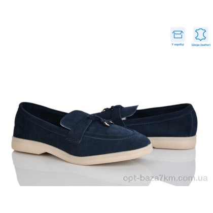 Туфлі жіночі "L&M-Lemon" PL37-5, (р.р. 36-42), Китай, від 8 шт. Туфлі жіночі "L&M-Lemon" PL37-5, (р.р. 36-42), Китай, від 8 шт.