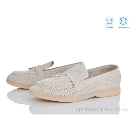 Туфлі жіночі "L&M-Lemon" PL33-5, (р.р. 36-42), Китай, від 8 шт. Туфлі жіночі "L&M-Lemon" PL33-5, (р.р. 36-42), Китай, від 8 шт.