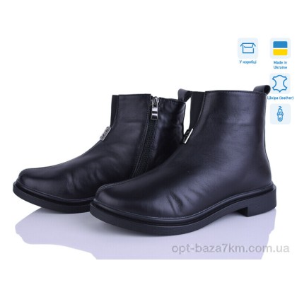 Черевики жіночі "Ailinda" 14127-2б, (р.р. 37-40), Україна, від 6 шт. Черевики жіночі "Ailinda" 14127-2б, (р.р. 37-40), Україна, від 6 шт.
