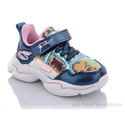 Кроссовки детские "Xifa kids" 415-2A піна, (р.р. 22-27), Китай, от 8 шт. Кроссовки детские "Xifa kids" 415-2A піна, (р.р. 22-27), Китай, от 8 шт.