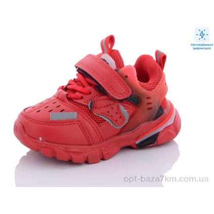 Кроссовки детские "Xifa kids" A10202-13, (р.р. 22-27), Китай, от 8 шт.