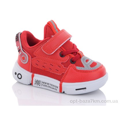 Кроссовки детские "Xifa kids" A10281-13, (р.р. 23-28), Китай, от 8 шт.