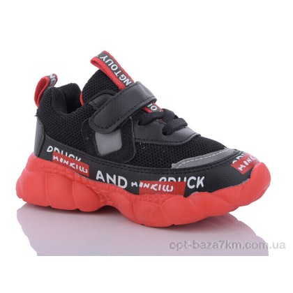 Кроссовки детские "Xifa kids" KJ741-1A, (р.р. 21-26), Китай, от 8 шт. Кроссовки детские "Xifa kids" KJ741-1A, (р.р. 21-26), Китай, от 8 шт.
