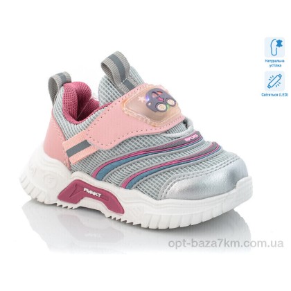 Кроссовки детские "Xifa kids" 9090F LED, (р.р. 21-26), Китай, от 8 шт.