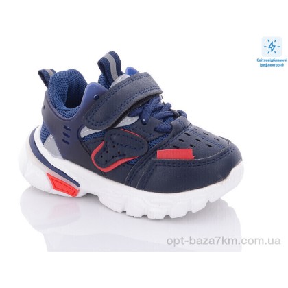 Кроссовки детские "Xifa kids" A10202-1, (р.р. 22-27), Китай, от 8 шт. Кроссовки детские "Xifa kids" A10202-1, (р.р. 22-27), Китай, от 8 шт.