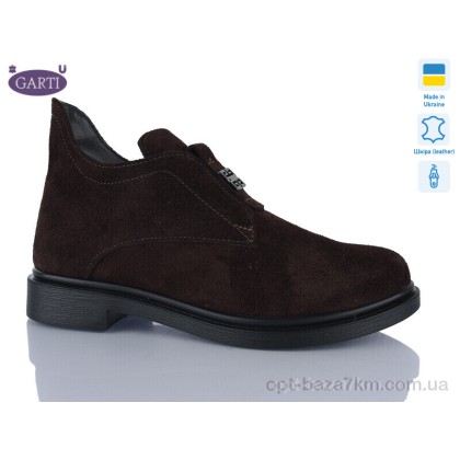 Черевики жіночі "Garti" 281 корич замш, (р.р. 36-40), Україна, від 6 шт. Черевики жіночі "Garti" 281 корич замш, (р.р. 36-40), Україна, від 6 шт.