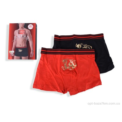 Труси чоловічі "Textile" V7255 mix, (р.р. L-3XL), Китай, від 24 шт. Труси чоловічі "Textile" V7255 mix, (р.р. L-3XL), Китай, від 24 шт.