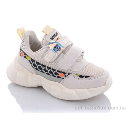 Кроссовки детские "Xifa kids" 9775-2B піна, (р.р. 26-31), Китай, от 8 шт. Кроссовки детские "Xifa kids" 9775-2B піна, (р.р. 26-31), Китай, от 8 шт.