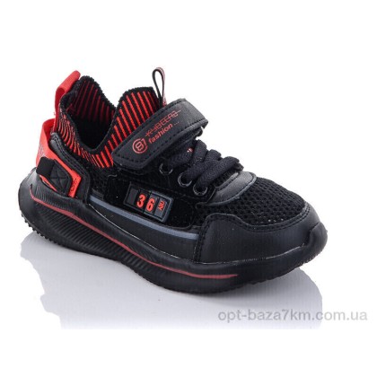Кроссовки детские "Xifa kids" 9798-2A піна, (р.р. 26-31), Китай, от 8 шт. Кроссовки детские "Xifa kids" 9798-2A піна, (р.р. 26-31), Китай, от 8 шт.