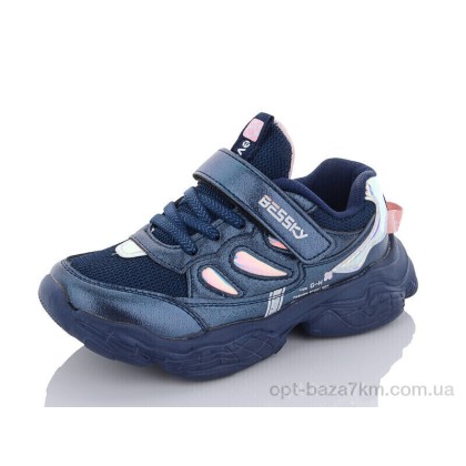 Кроссовки детские "Xifa kids" 9296-1, (р.р. 26-31), Китай, от 8 шт.