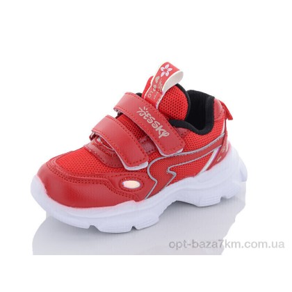 Кроссовки детские "Xifa kids" 9780-6B, (р.р. 26-31), Китай, от 8 шт.