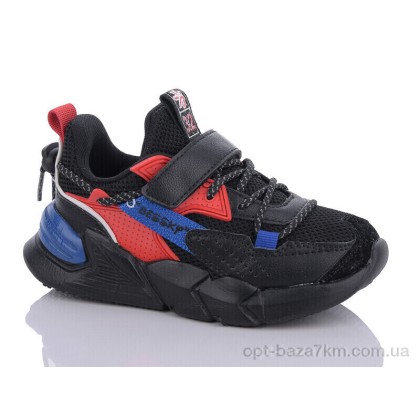 Кроссовки детские "Xifa kids" B712-2B, (р.р. 27-32), Китай, от 8 шт. Кроссовки детские "Xifa kids" B712-2B, (р.р. 27-32), Китай, от 8 шт.