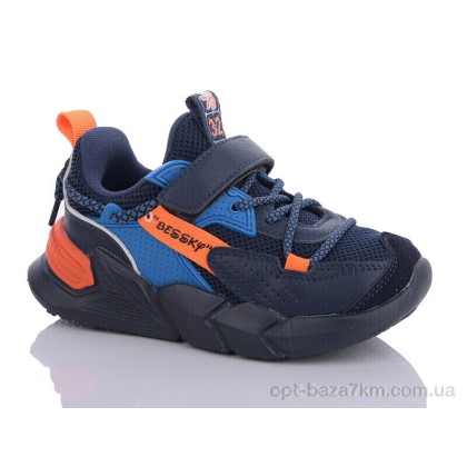 Кроссовки детские "Xifa kids" B712-3B, (р.р. 27-32), Китай, от 8 шт. Кроссовки детские "Xifa kids" B712-3B, (р.р. 27-32), Китай, от 8 шт.