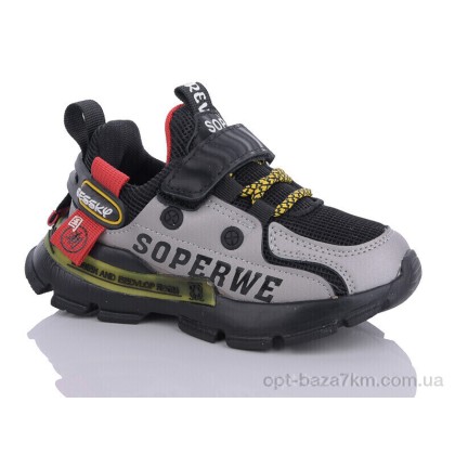 Кроссовки детские "Xifa kids" B592-1B, (р.р. 26-31), Китай, от 8 шт. Кроссовки детские "Xifa kids" B592-1B, (р.р. 26-31), Китай, от 8 шт.