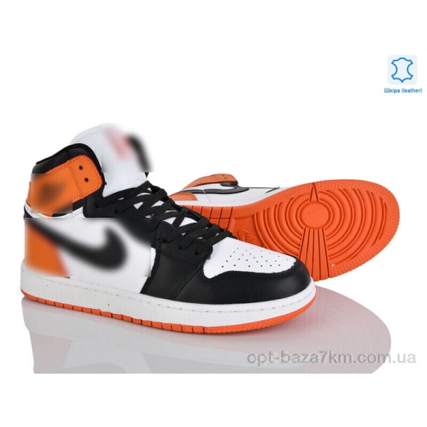Купить оптом Кроссовки мужские Купить оптом Кроссовки мужские