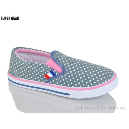Сліпони дитячі "Super Gear" 06691-2 blue, (р.р. 31-36), Китай, від 6 шт. Сліпони дитячі "Super Gear" 06691-2 blue, (р.р. 31-36), Китай, від 6 шт.