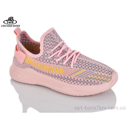 Кроссовки детские "Jibukang" 02-1377 pink, (р.р. 31-36), Китай, от 12 шт. Кроссовки детские "Jibukang" 02-1377 pink, (р.р. 31-36), Китай, от 12 шт.