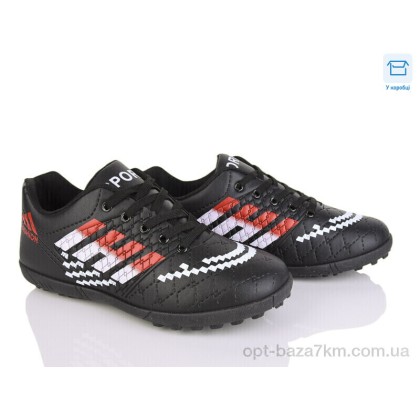 Футбольная обувь детская "Kajila" 36 black, (р.р. 36-40), Китай, от 6 шт.