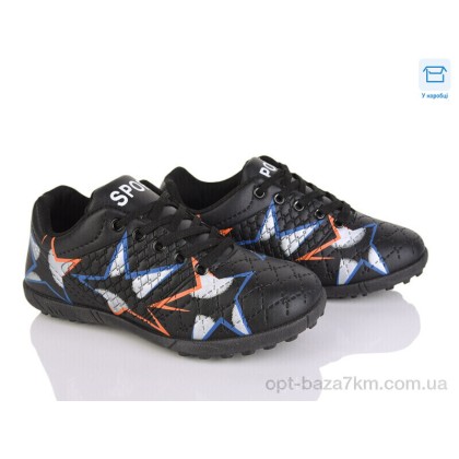 Футбольне взуття дитяче "Poni kids" 12 black, (р.р. 31-36), Китай, від 6 шт. Футбольне взуття дитяче "Poni kids" 12 black, (р.р. 31-36), Китай, від 6 шт.