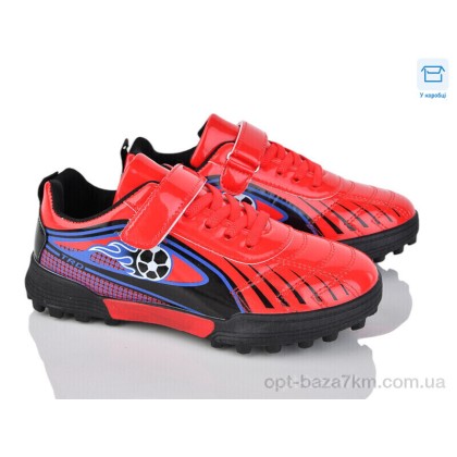 Футбольне взуття дитяче "Poni kids" 22 red, (р.р. 32-37), Китай, від 6 шт. Футбольне взуття дитяче "Poni kids" 22 red, (р.р. 32-37), Китай, від 6 шт.