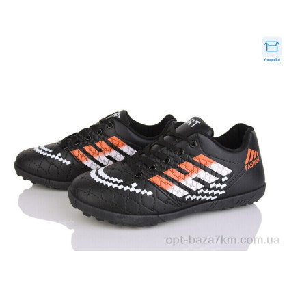 Футбольне взуття дитяче "Poni kids" 33 black, (р.р. 36-40), Китай, від 6 шт. Футбольне взуття дитяче "Poni kids" 33 black, (р.р. 36-40), Китай, від 6 шт.