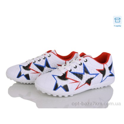 Футбольне взуття дитяче "Poni kids" 35 white, (р.р. 36-40), Китай, від 6 шт. Футбольне взуття дитяче "Poni kids" 35 white, (р.р. 36-40), Китай, від 6 шт.