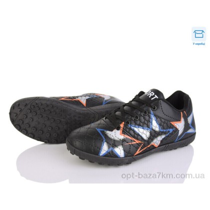 Футбольне взуття дитяче "Poni kids" 37 black, (р.р. 36-40), Китай, від 6 шт. Футбольне взуття дитяче "Poni kids" 37 black, (р.р. 36-40), Китай, від 6 шт.