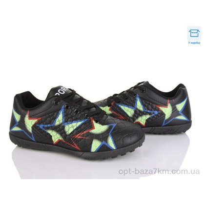 Футбольне взуття дитяче "Poni kids" 38 black, (р.р. 36-40), Китай, від 6 шт. Футбольне взуття дитяче "Poni kids" 38 black, (р.р. 36-40), Китай, від 6 шт.