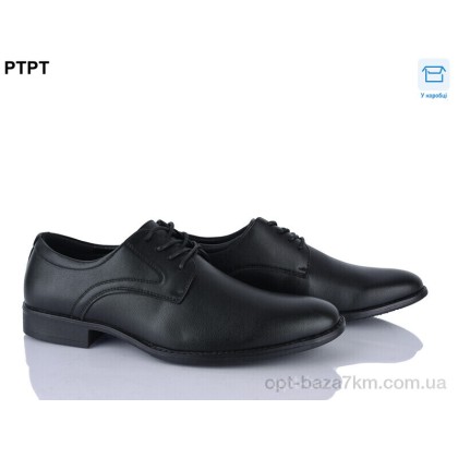 Туфлі чоловічі "PTPT" S9075, (р.р. 40-45), Китай, від 8 шт. Туфлі чоловічі "PTPT" S9075, (р.р. 40-45), Китай, від 8 шт.