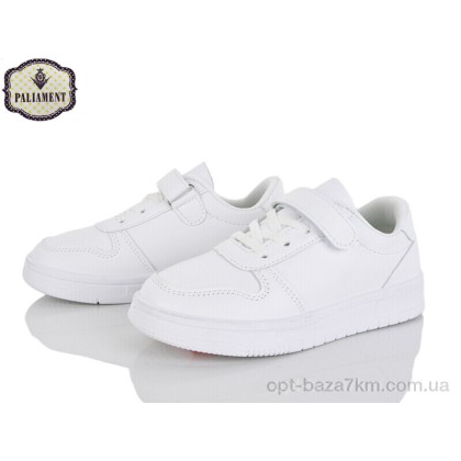 Кроссовки детские "PALIAMENT" B01M, (р.р. 32-37), Китай, от 6 шт. Кроссовки детские "PALIAMENT" B01M, (р.р. 32-37), Китай, от 6 шт.