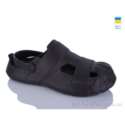 Кроксы мужские "Крок" 528 шоколад, (р.р. 41-46), Украина, от 8 шт.