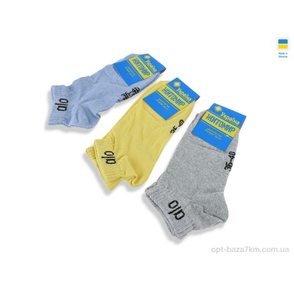 Жіночі шкарпетки "Textile" T327 mix, (р.р. 36-40), Україна, від 12 шт. Жіночі шкарпетки "Textile" T327 mix, (р.р. 36-40), Україна, від 12 шт.