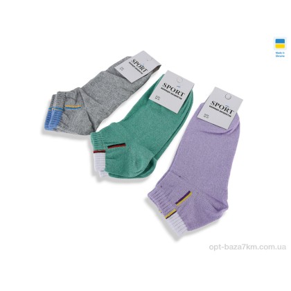 Жіночі шкарпетки "Textile" T329 mix, (р.р. 37-41), Україна, від 12 шт. Жіночі шкарпетки "Textile" T329 mix, (р.р. 37-41), Україна, від 12 шт.