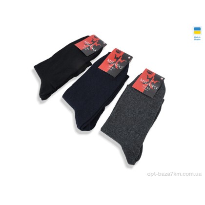 Шкарпетки чоловічі "Textile" T334 mix, (р.р. 40-45), Україна, від 12 шт. Шкарпетки чоловічі "Textile" T334 mix, (р.р. 40-45), Україна, від 12 шт.